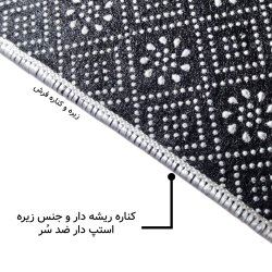 فرش مخمل نادی طرح سنتی کد O113